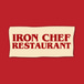 Iron Chef Chinese Restaurant