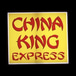 China king express