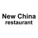 New China restaurant