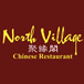North Village Chinese Restaurant
