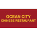 Ocean City Chinese Restaurant