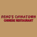 Peng's Chinatown Chinese Restaurant