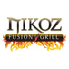 Nikos Fusion Grill