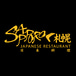 Sapporo Japanese Restaurant