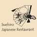 Suehiro Japanese Restaurant