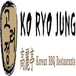 KO RYO JUNG