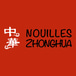 Nouilles Zhonghua