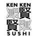 Ken Ken Sushi Asian Cuisine