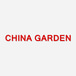 China Garden (N Dale Mabry Hwy)