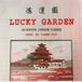 Lucky garden