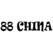 88 China