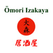 Omori Sushi & Grill // Brookline