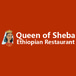 Queen of Sheba Ethiopian Restaurant