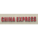 China Express