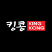 kingkong korean bbq