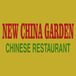 New China Garden