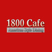 [DNU][[COO]] -1800 Cafe