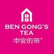 Ben Gong’s Tea Fairfax