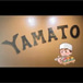 Yamato Japanese Steak House