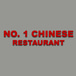 No.1 Chinese Restaurant