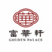 Golden Palace