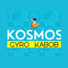 Kosmos