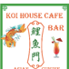 Koi House Cafe