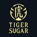 Tiger sugar plano