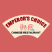 Emperor's Choice Chinese Restaurant