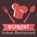 Swagat Indian Restaurant