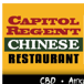 Capitol Regent Restaurant (Cannon Park)