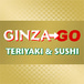 Ginza Go Hibachi and Sushi