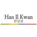 Hanil Kwan