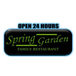 Spring Garden Family Restaurant