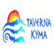 Taverna Kyma