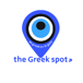 The Greek Spot