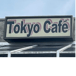 Tokyo Cafe