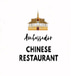 Ambassador Chinese Restaurant