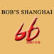 Bobs Shanghai 66