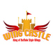 Wing Castle