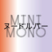 Minimono