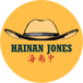 Hainan Jones