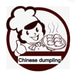 Chinese dumpling