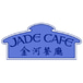 Jade Cafe Chinese Restaurant