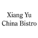 Xiang Yu China Bistro