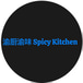 YuChuYuWei  Spicy Kitchen