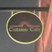 Callaloo Cafe