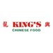 King's Chinese Carryout