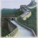 Great Wall