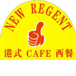 new regent cafe